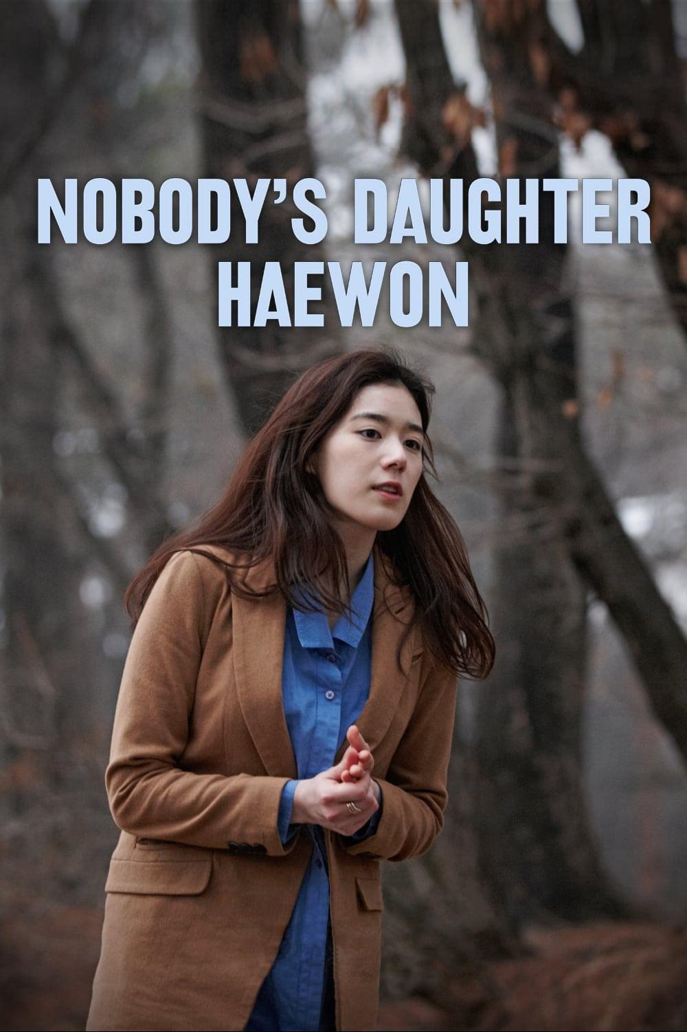 Nobody's Daughter Haewon poster
