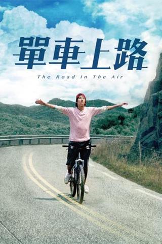 The Road in the Air poster