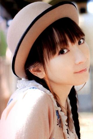 Yui Horie pic