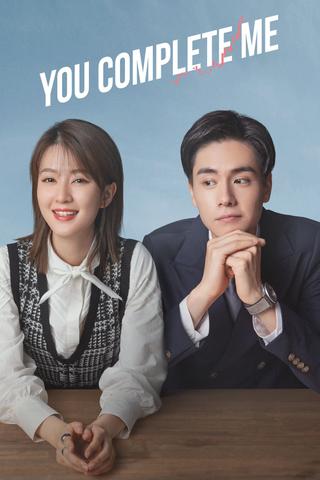 You Complete Me poster