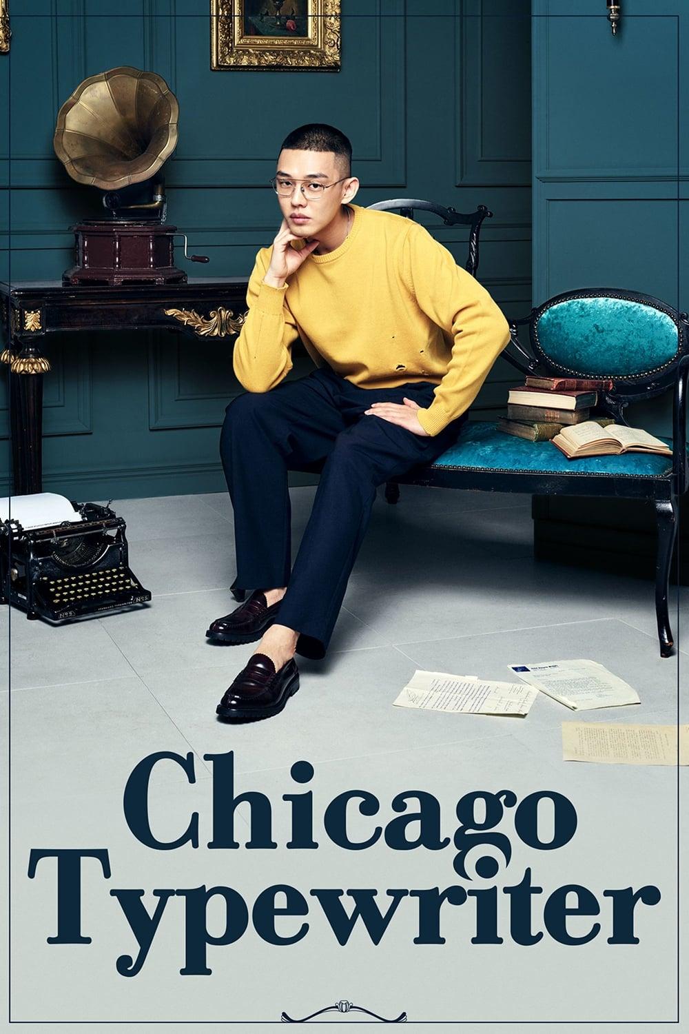 Chicago Typewriter poster