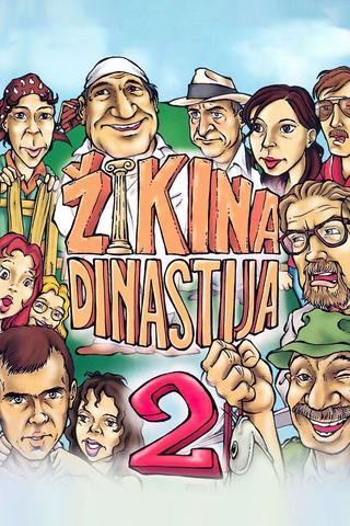 Second Žika's Dynasty poster