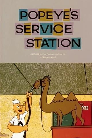 Popeye's Service Station poster