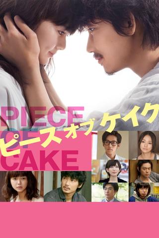 Piece of Cake poster