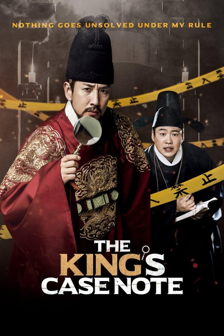 The King's Case Note poster