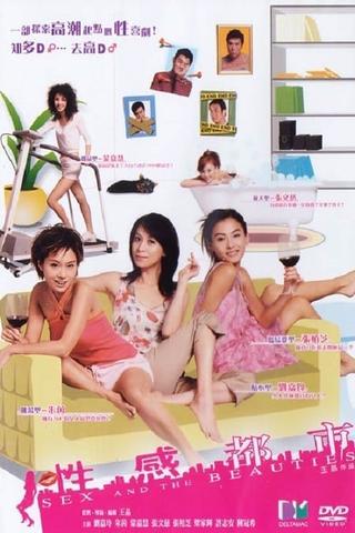 Sex and the Beauties poster