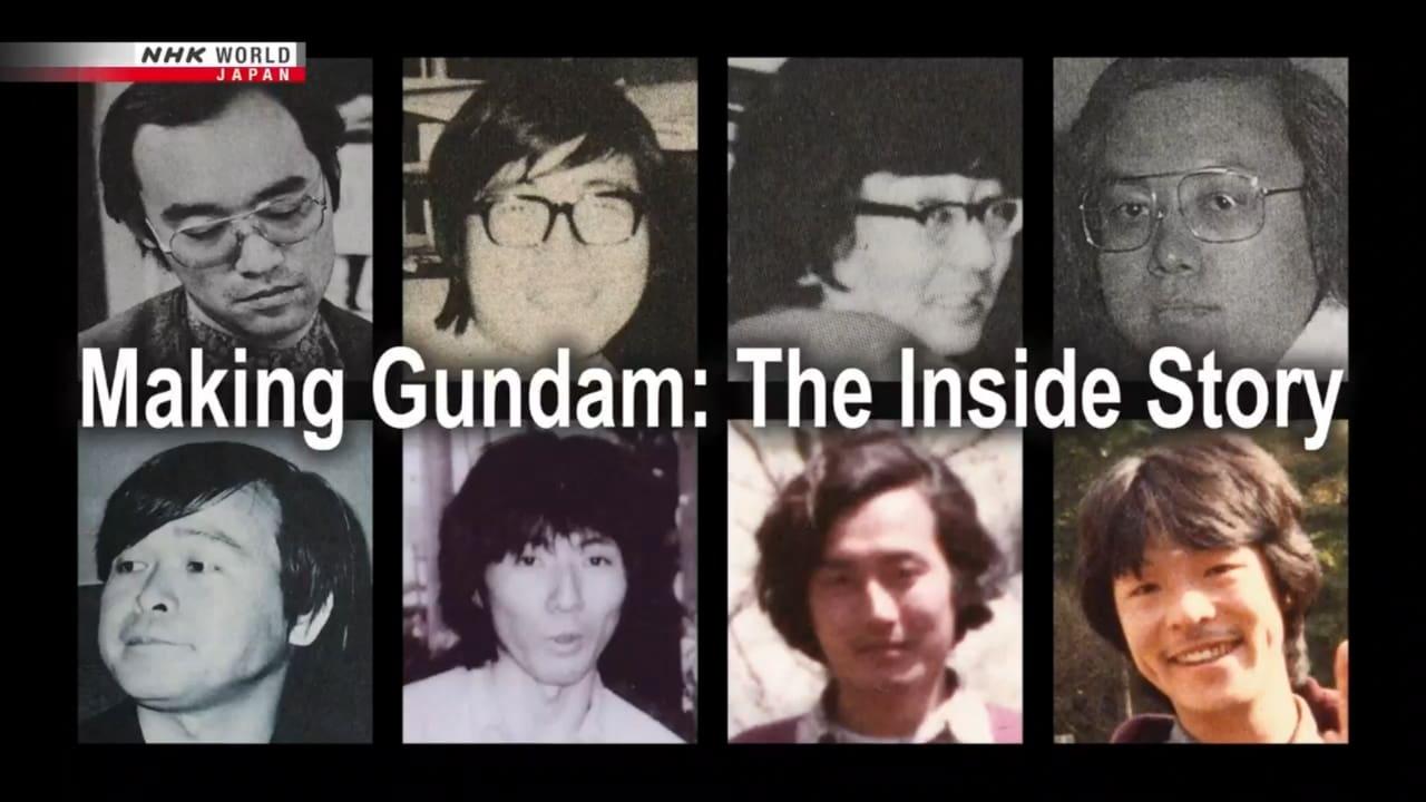 Making Gundam: The Inside Story backdrop