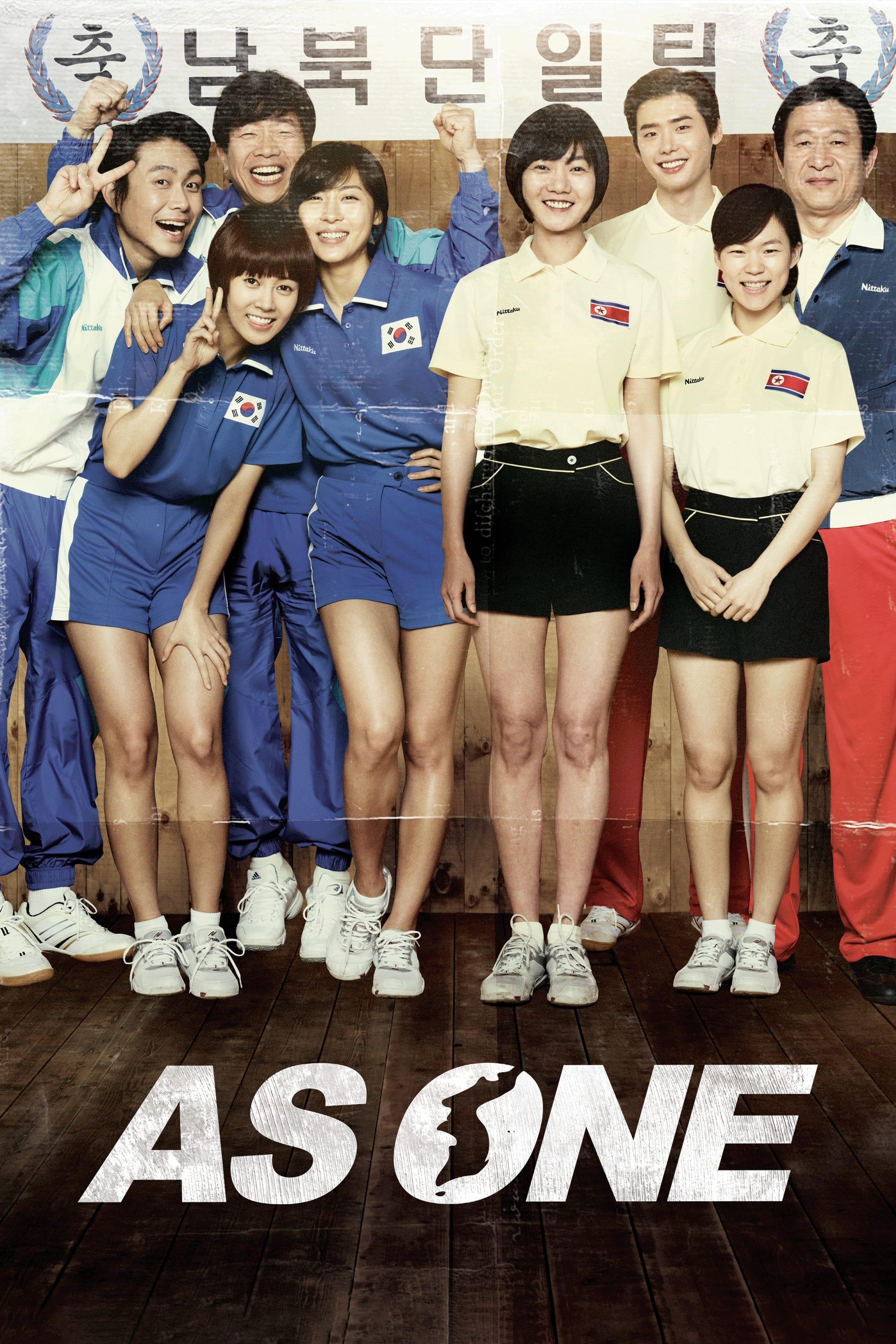 As One poster