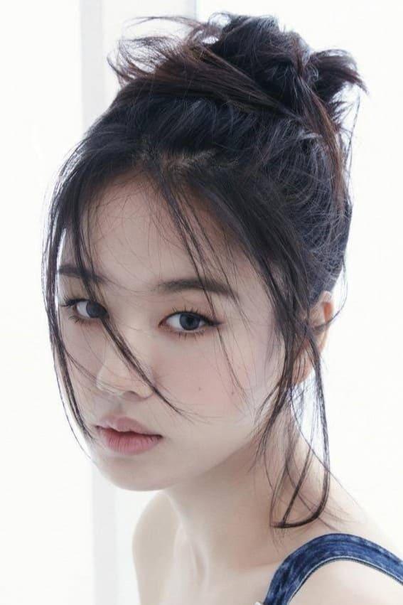 Ahn Eun-jin poster