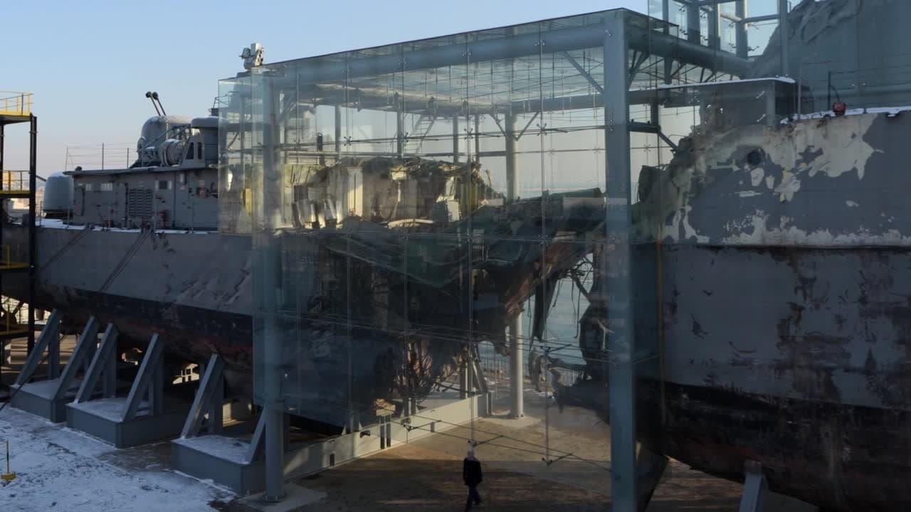 Project Cheonan Ship backdrop