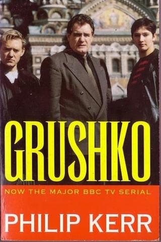 Grushko poster