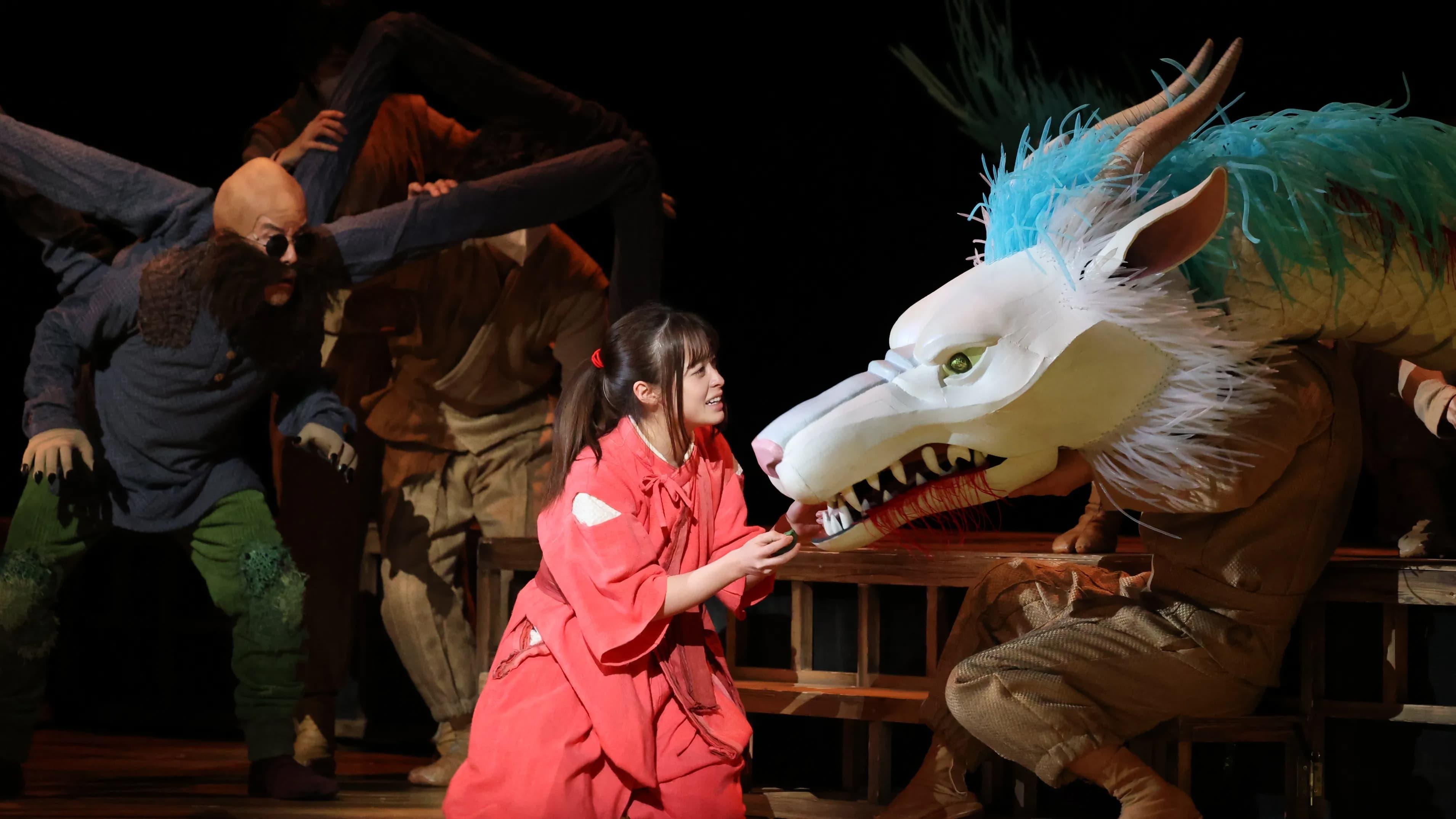Spirited Away: Live on Stage backdrop