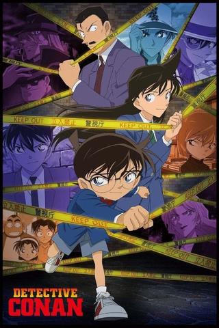 Detective Conan: Three Days with Heiji Hattori poster
