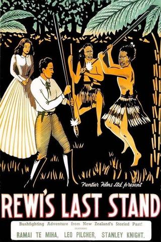 Rewi's Last Stand poster
