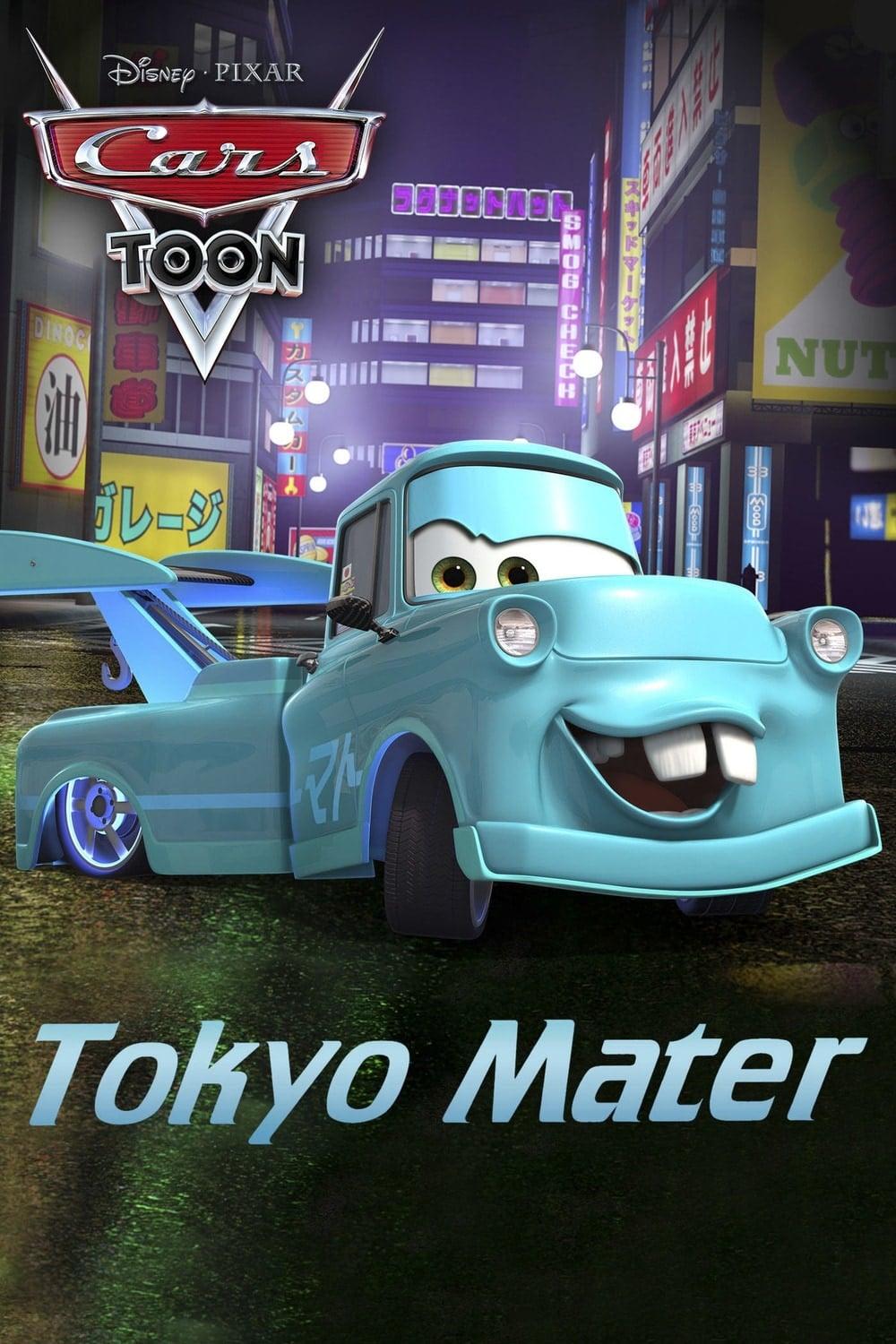 Tokyo Mater poster