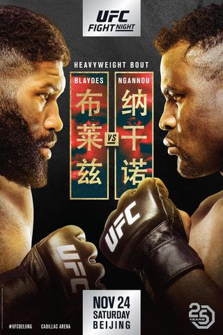 UFC Fight Night 141: Blaydes vs. Ngannou 2 poster