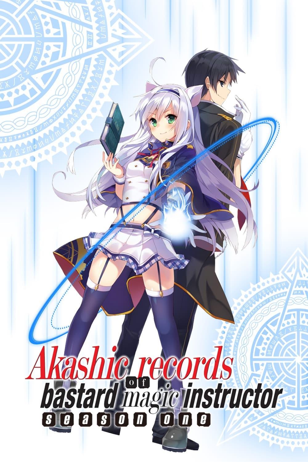 Akashic Records of Bastard Magic Instructor poster
