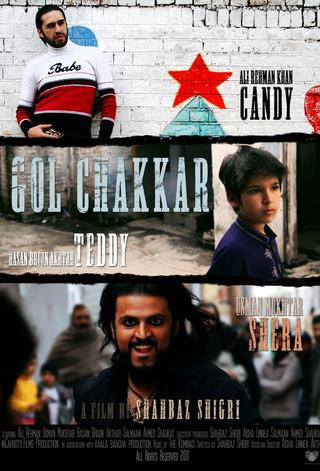 Gol Chakkar poster