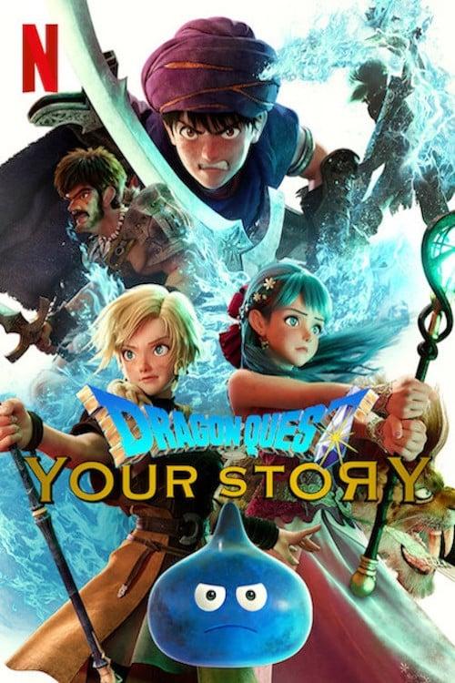 Dragon Quest: Your Story poster