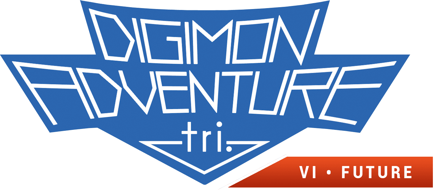 Digimon Adventure tri. Part 6: Future logo