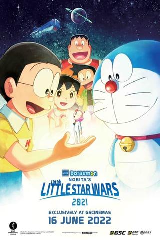 Doraemon: Nobita's Little Star Wars 2021 poster