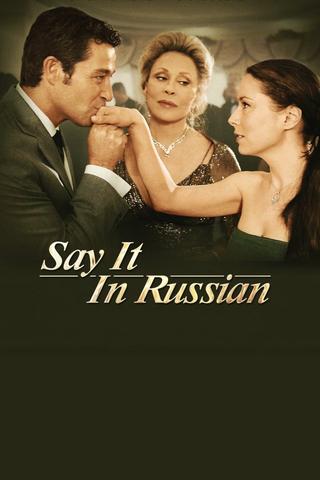 Say It in Russian poster