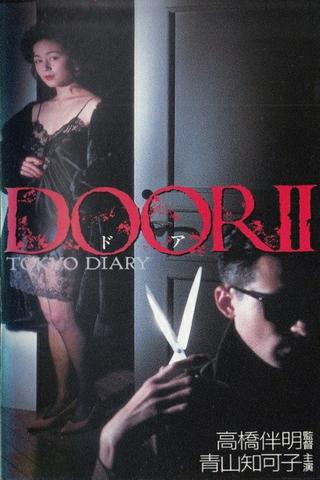 Door II: Tôkyô Diary poster