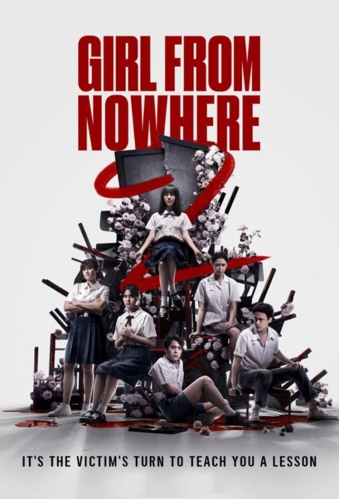 Girl from Nowhere poster