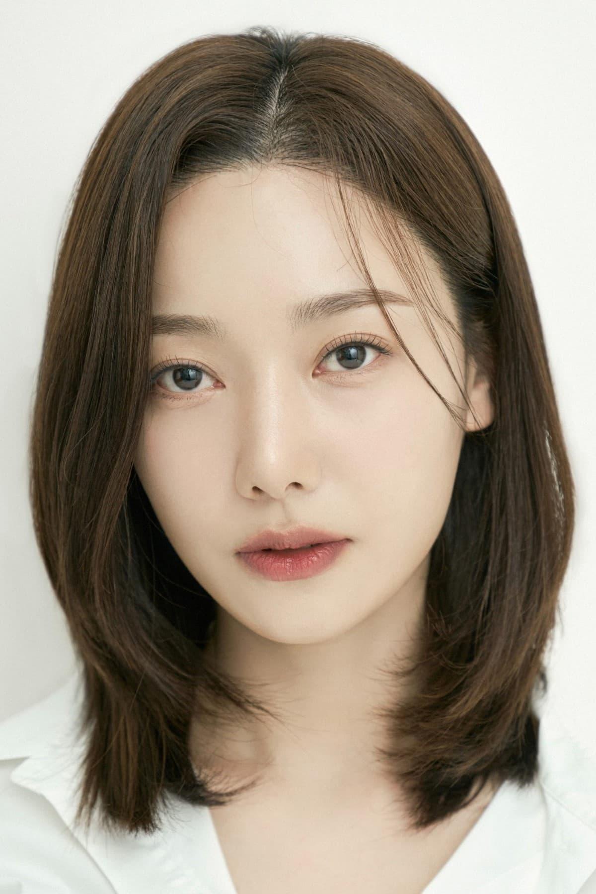 Jin So-yeon poster