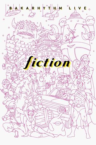 バカリズムライブ 「fiction」 poster
