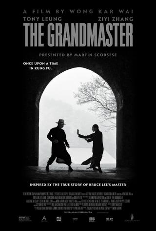 On the road of Master poster