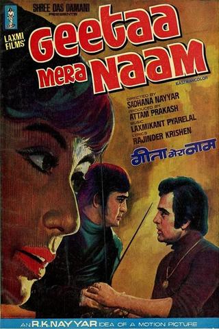 Geetaa Mera Naam poster