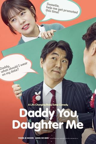 Daddy You, Daughter Me poster