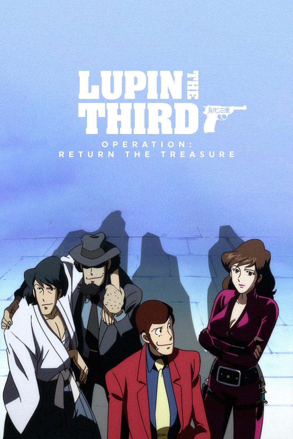Lupin the Third: Operation: Return the Treasure poster