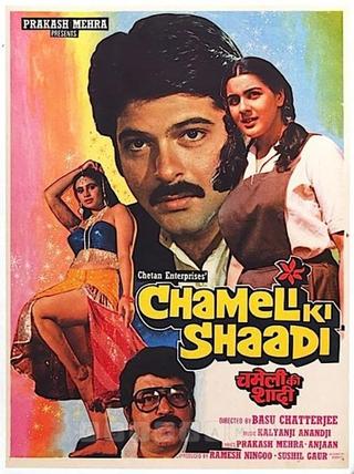 Chameli Ki Shaadi poster