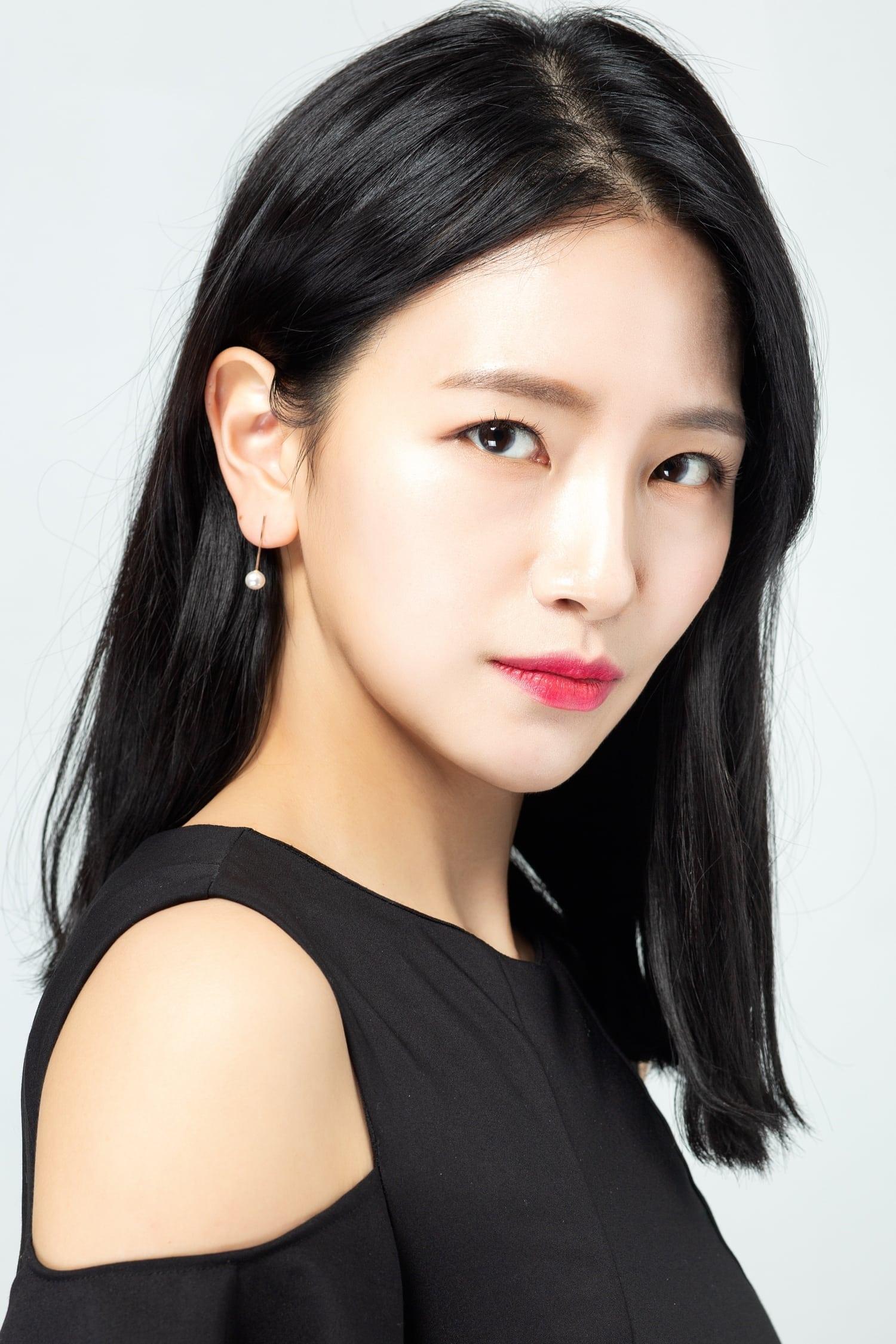 Baek Eun-hae poster