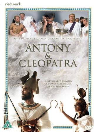 Antony and Cleopatra poster