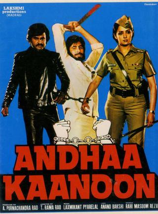 Andhaa Kaanoon poster