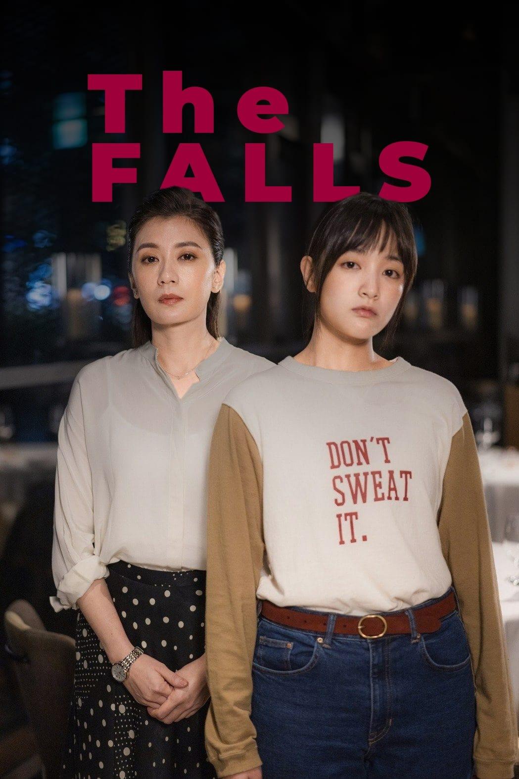 The Falls poster
