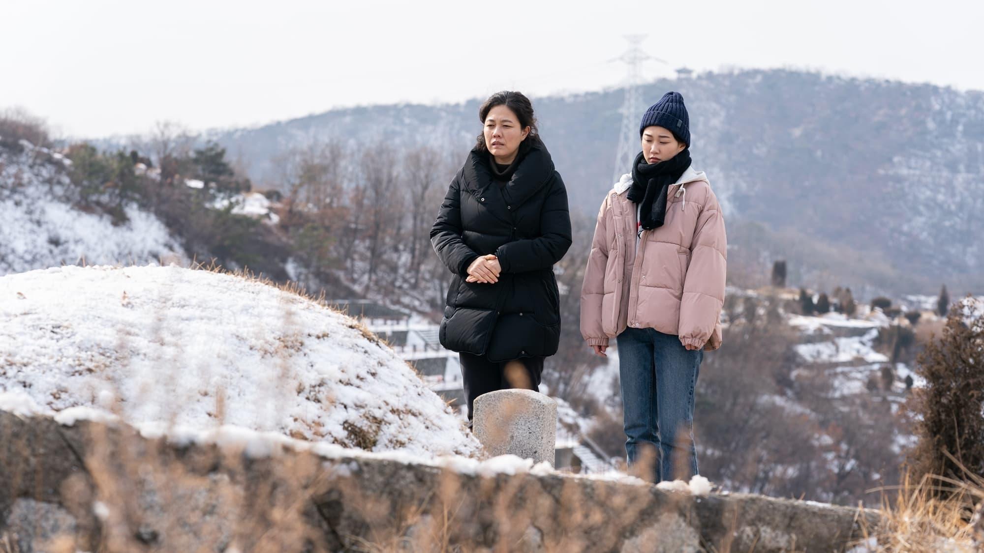 Gyeong-ah's Daughter backdrop