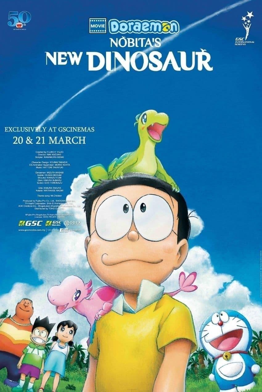 Doraemon: Nobita's New Dinosaur poster