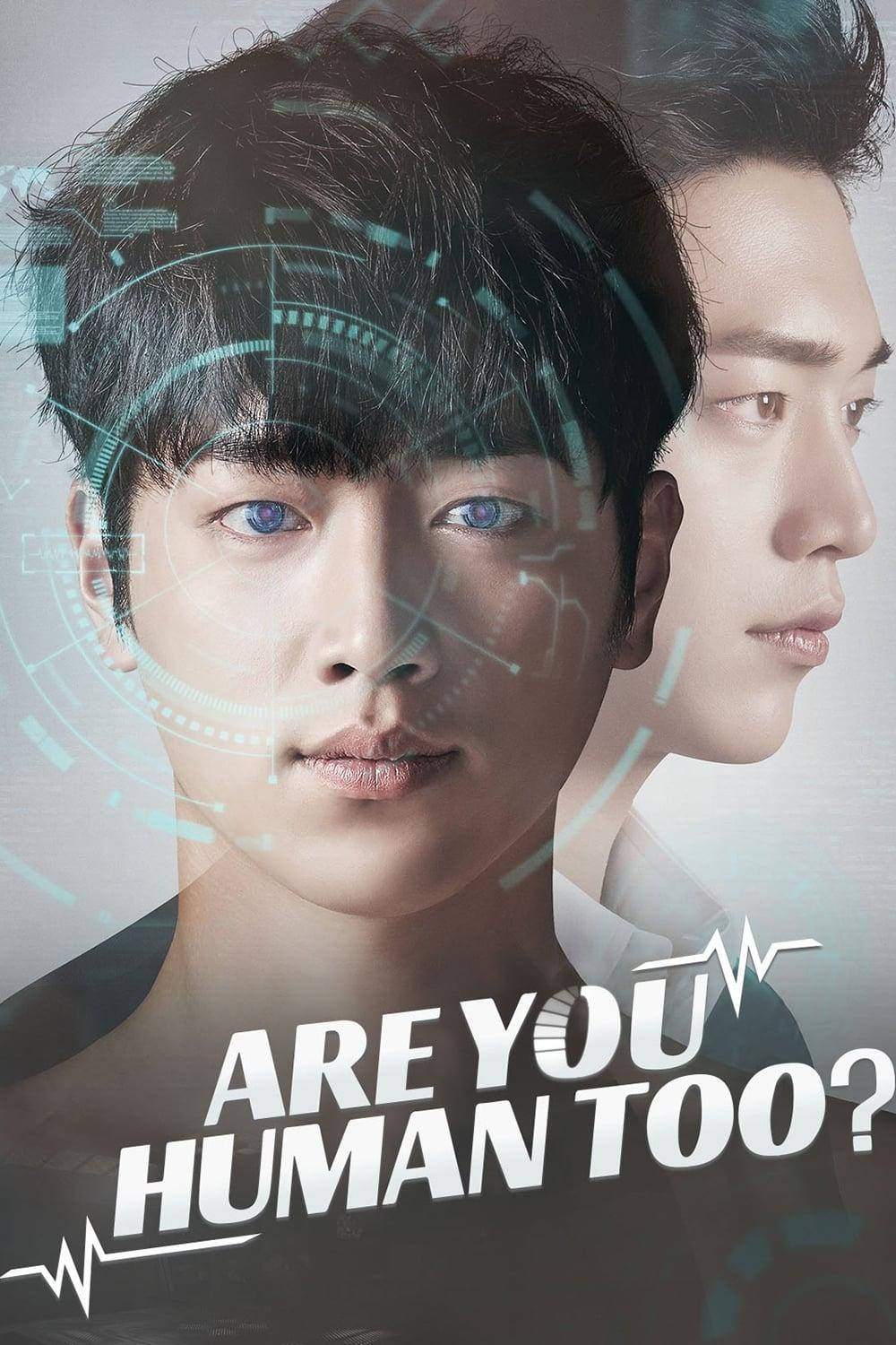 Are You Human? poster