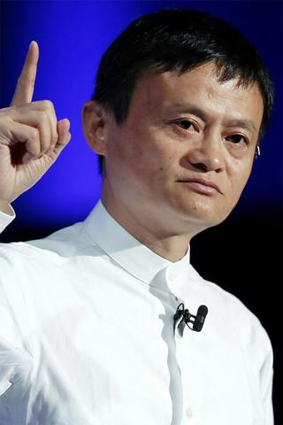 Jack Ma pic
