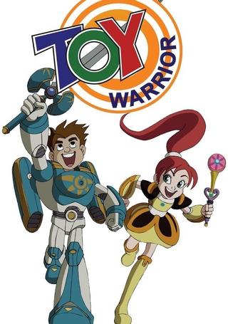 The Toy Warrior poster