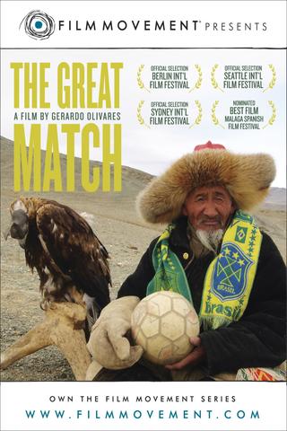 The Great Match poster