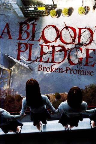A Blood Pledge poster