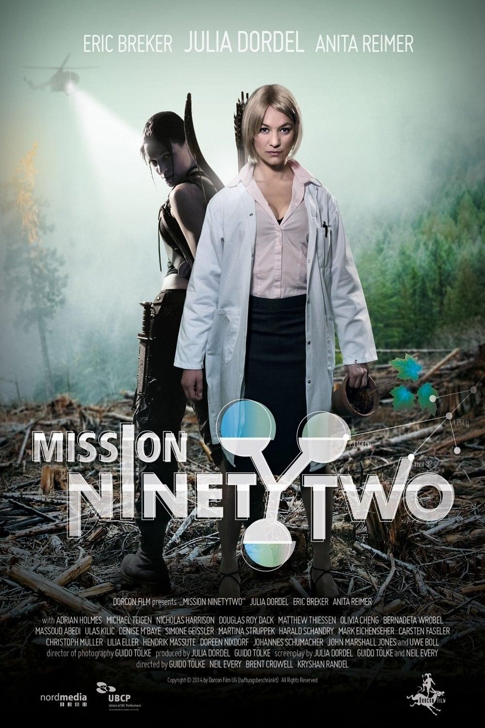 Mission NinetyTwo: Part I - Dragonfly poster