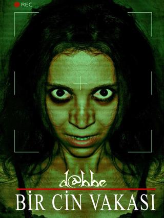 D@bbe: Demon Possession poster