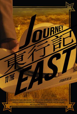 Journey to the East poster