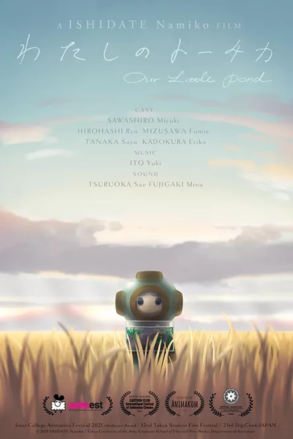 Our Little Pond poster